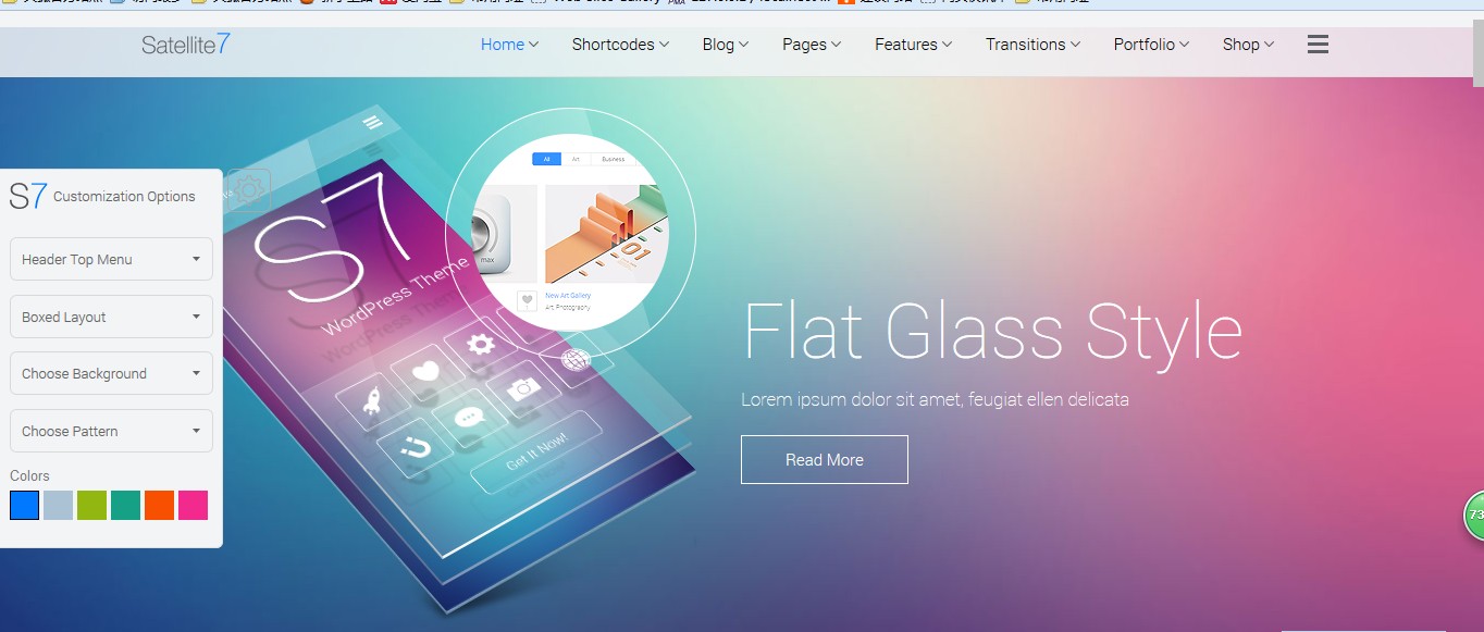WordPress扁平化企业主题:Satellite7汉化版